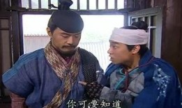 风尘三侠在线观看,江湖传奇，风云际会