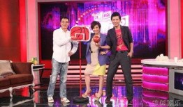 刘威最新爆料视频