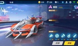 qq飞车手游三月份最新爆料,QQ飞车手游全新赛道与角色大揭秘！