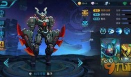 墨子最新皮肤爆料视频,神秘墨色风潮席卷而来