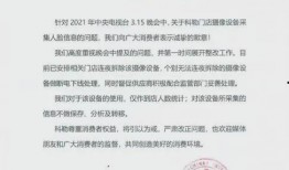 长沙卫生间爆料最新消息,惊曝卫生问题引发公众关注